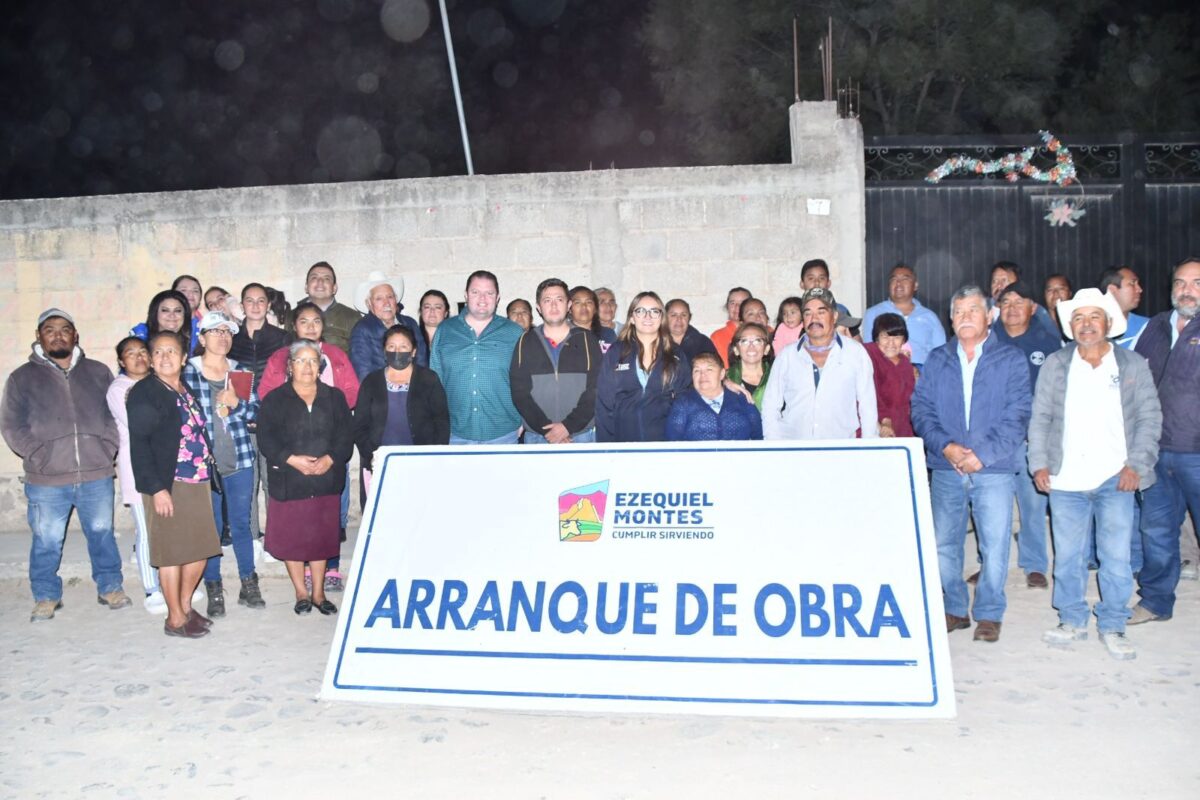 Se Rehabilitará la calle Camacho Guzmán en “El Ciervo” Ezequiel Montes Lupita Pérez Montes
